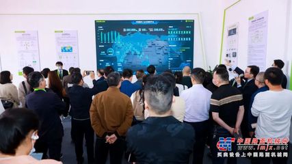 科技獻禮新時代 中科云谷科技成果盡顯新數字本色，引領互聯網安全服務創新