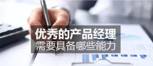 從線下舵手到數字創客 互聯網餐飲時代，如何賦能店長蛻變為產品經理