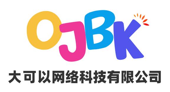 深圳市大可以網(wǎng)絡(luò)科技 構(gòu)筑互聯(lián)網(wǎng)安全的堅(jiān)實(shí)防線